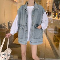 Denim coat female spring and autumn 2021 new female loose Korean version of long Joker retro sleeveless vest jacket