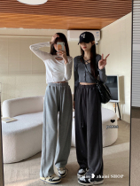High Waist Broadlegged Pants Woman 2022 New Summer Loose Slim Straight Drum Long Pants Pituitary Pants Casual Pants Casual Pants