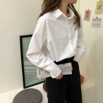 Autumn 2021 new female Hong Kong style white slim Joker wearing long sleeve shirt female design sense niche jacket
