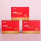 倍恩母 Пудра из микрокапсул, DHA для беременных, витаминизированное масло семян, питание