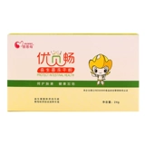 倍恩母 Пробиотик, лиофилизированный порошок для беременных для младенца, официальный продукт