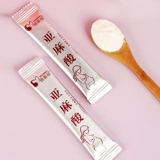 倍恩母 Пудра из микрокапсул, DHA для беременных, витаминизированное масло семян, питание