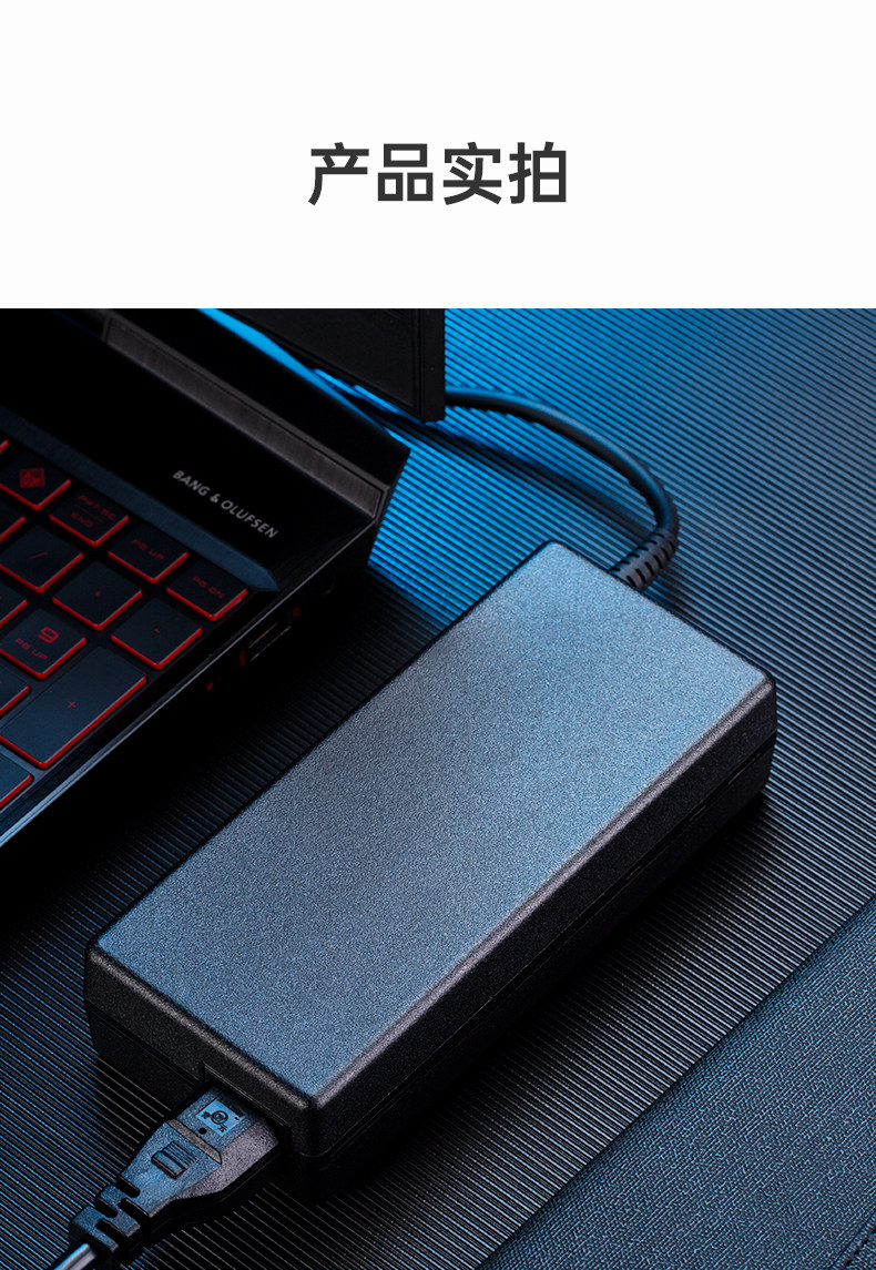 Ноутбук Power_10.jpg