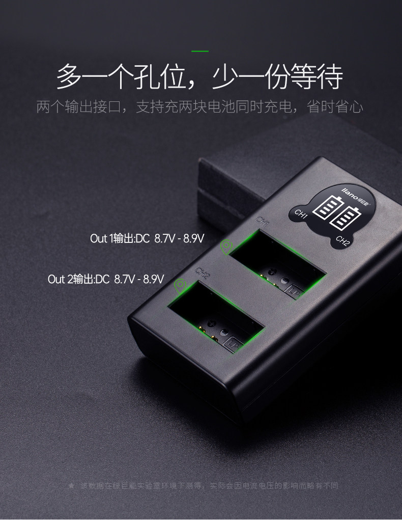 Камера аккумулятор charger_04.jpg