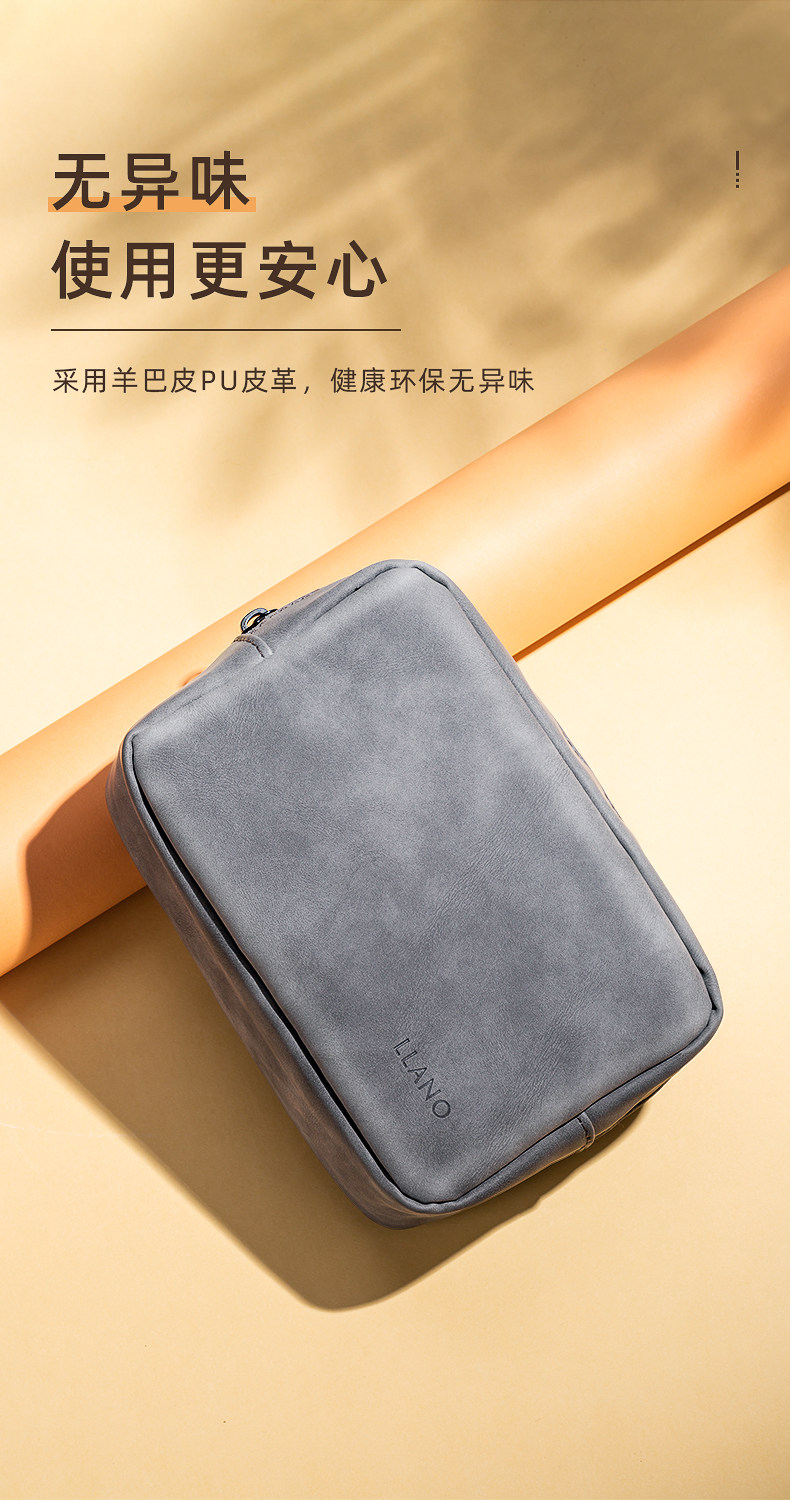 Пакет хранения_12.jpg