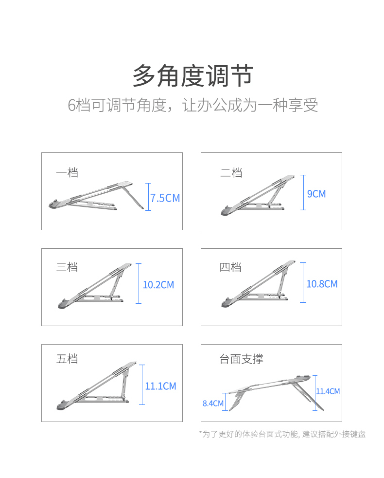 khổng lồ xanh MacBook máy tính xách tay đứng F thư cổ tử cung nhiệt nhôm cơ sở chìm bảng hiệp hội nâng chiếc di động mang 14 inch rack tăng kim loại có thể gập lại - Phụ kiện máy tính xách tay dán bàn phím laptop