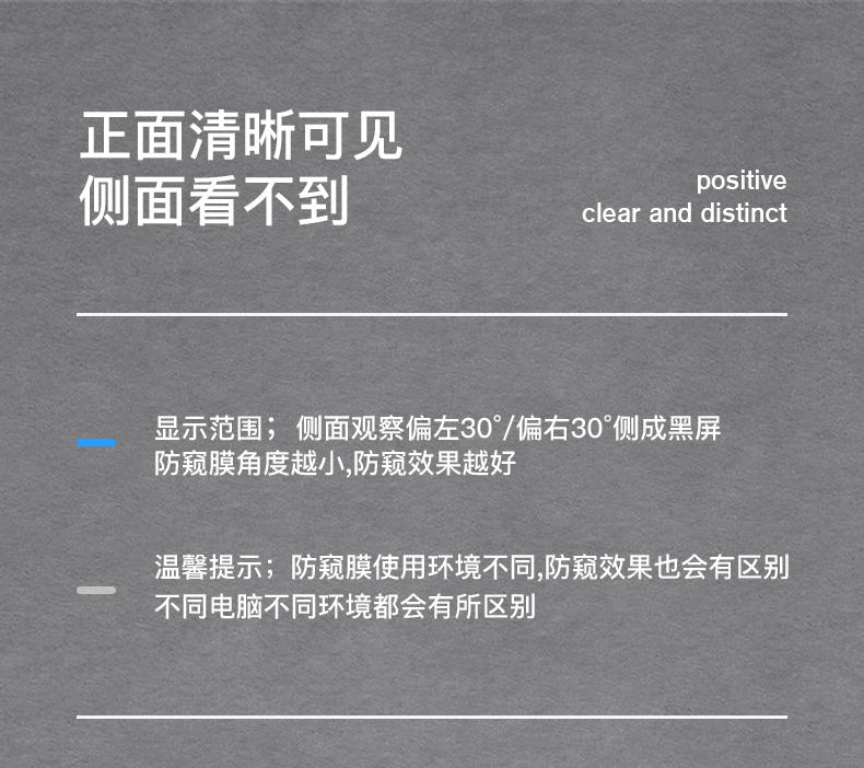 Конфиденциальность ноутбука movie_03.gif