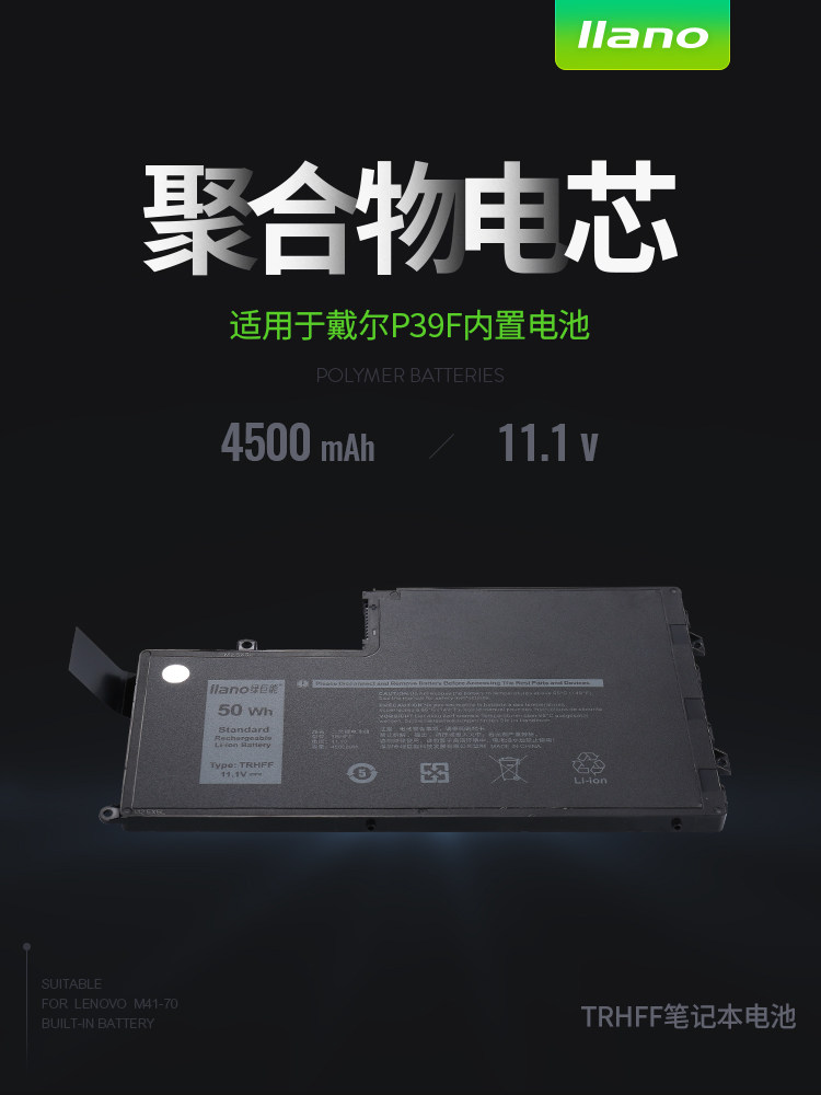 Зеленый гигант trhff details_01.jpg