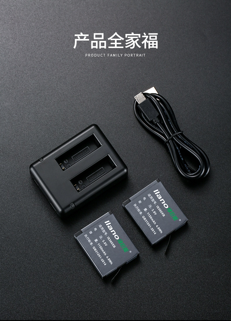 360-x panorama_08.jpg