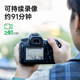 녹색 Juneng EN-EL12 카메라 배터리는 Nikon P300P310P330P340S9100S8200S9500s6300COOLPIXA900 디지털 SLR 충전기에 적합합니다.