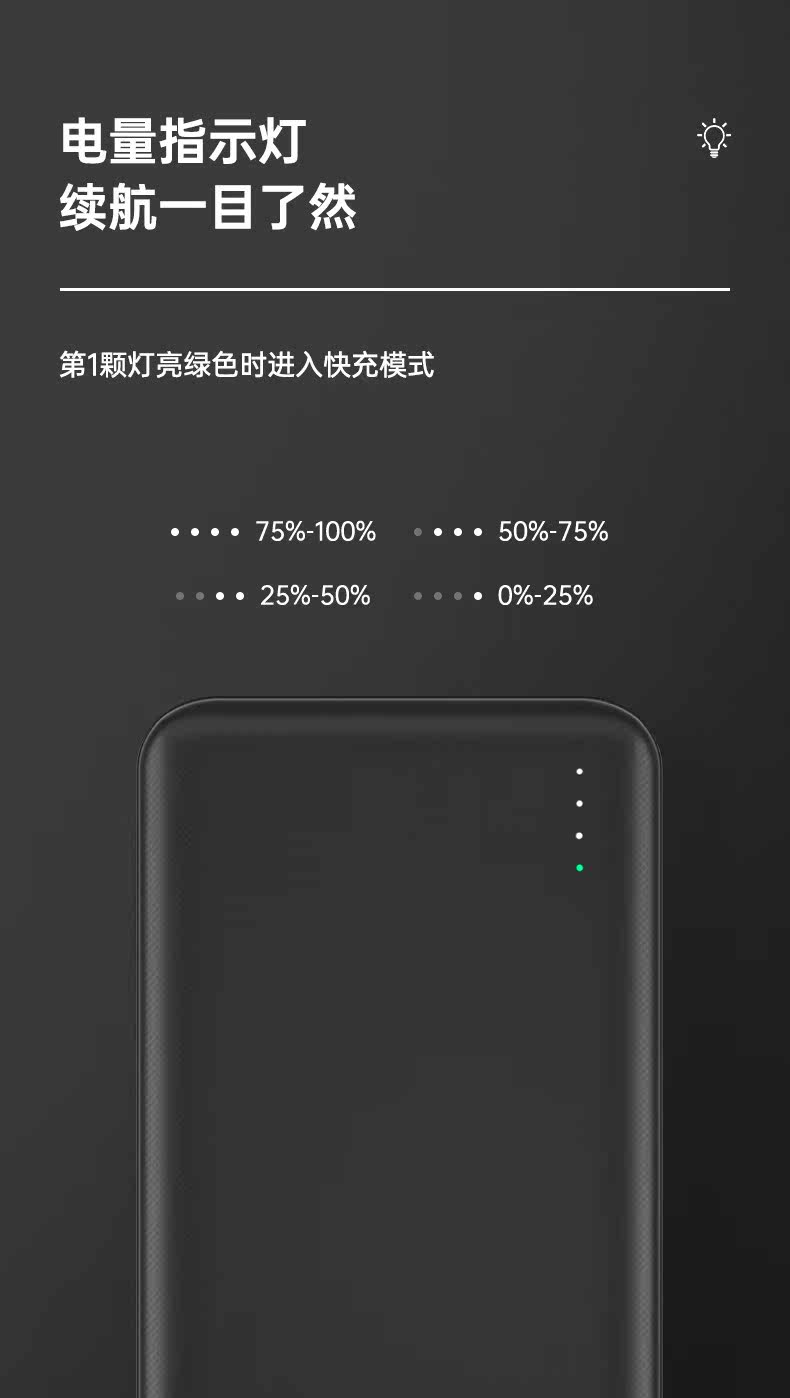 Подробная страница зарядки сокровищ_16.jpg