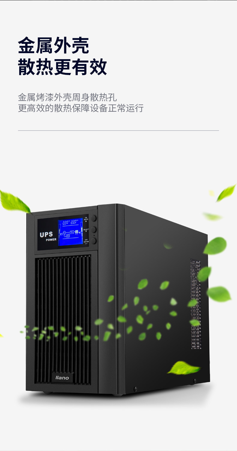 Подробности PAGE_13.JPG