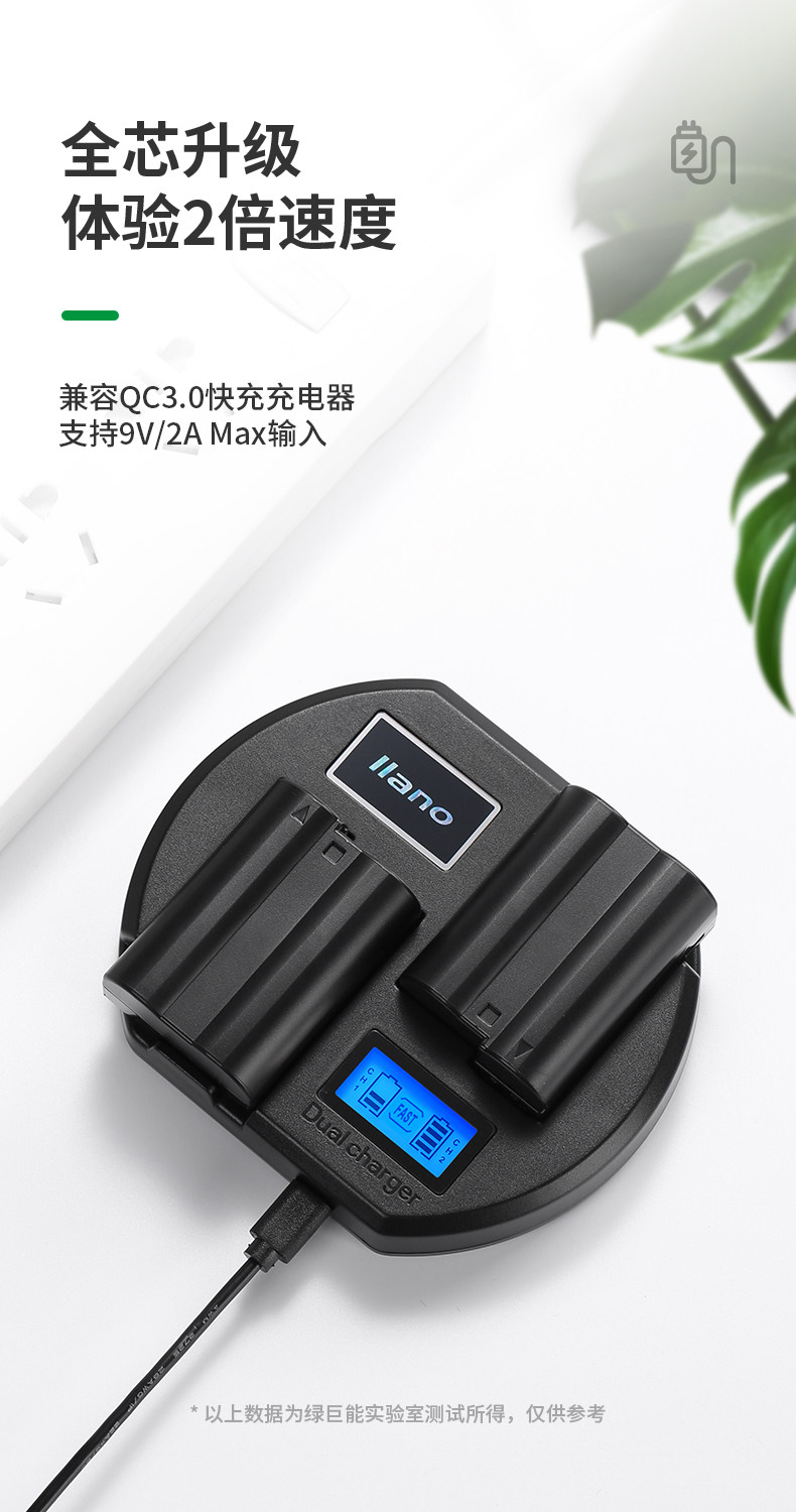 Nikon -en -e5_02.jpg