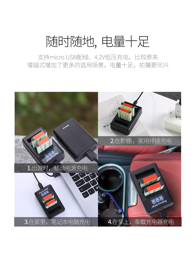 BG1 Три заряда_02.jpg