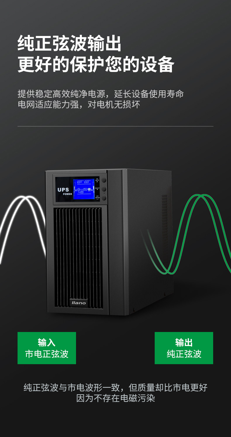 Подробности page_06.jpg