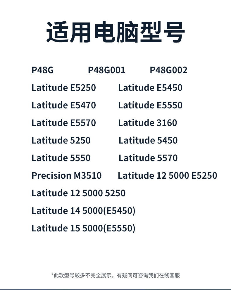 G5M10 Battery_12.jpg