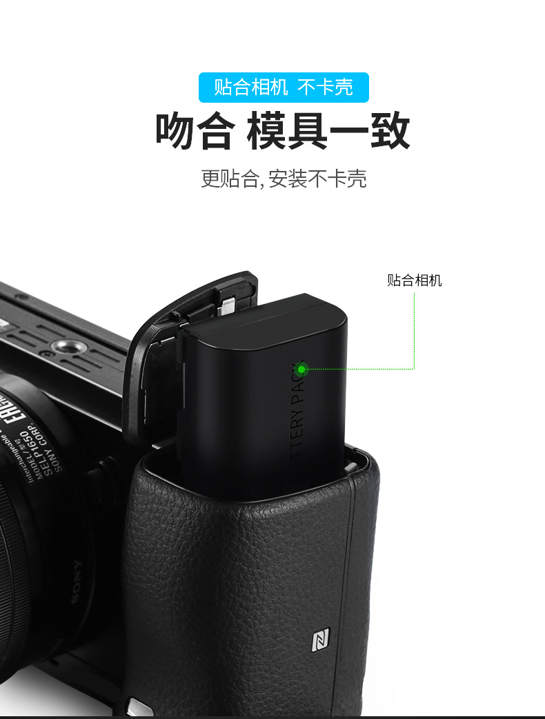 khổng lồ xanh Canon pin máy ảnh LP-E6 EOS 5d3 5D4 5D2 7D 70D 60D 6D2 5DRS 5D4 SLR bis sạc đơn vi sạc 6D 7D2 80D số lượng lớn USB - Phụ kiện máy ảnh kỹ thuật số túi máy ảnh nhỏ gọn