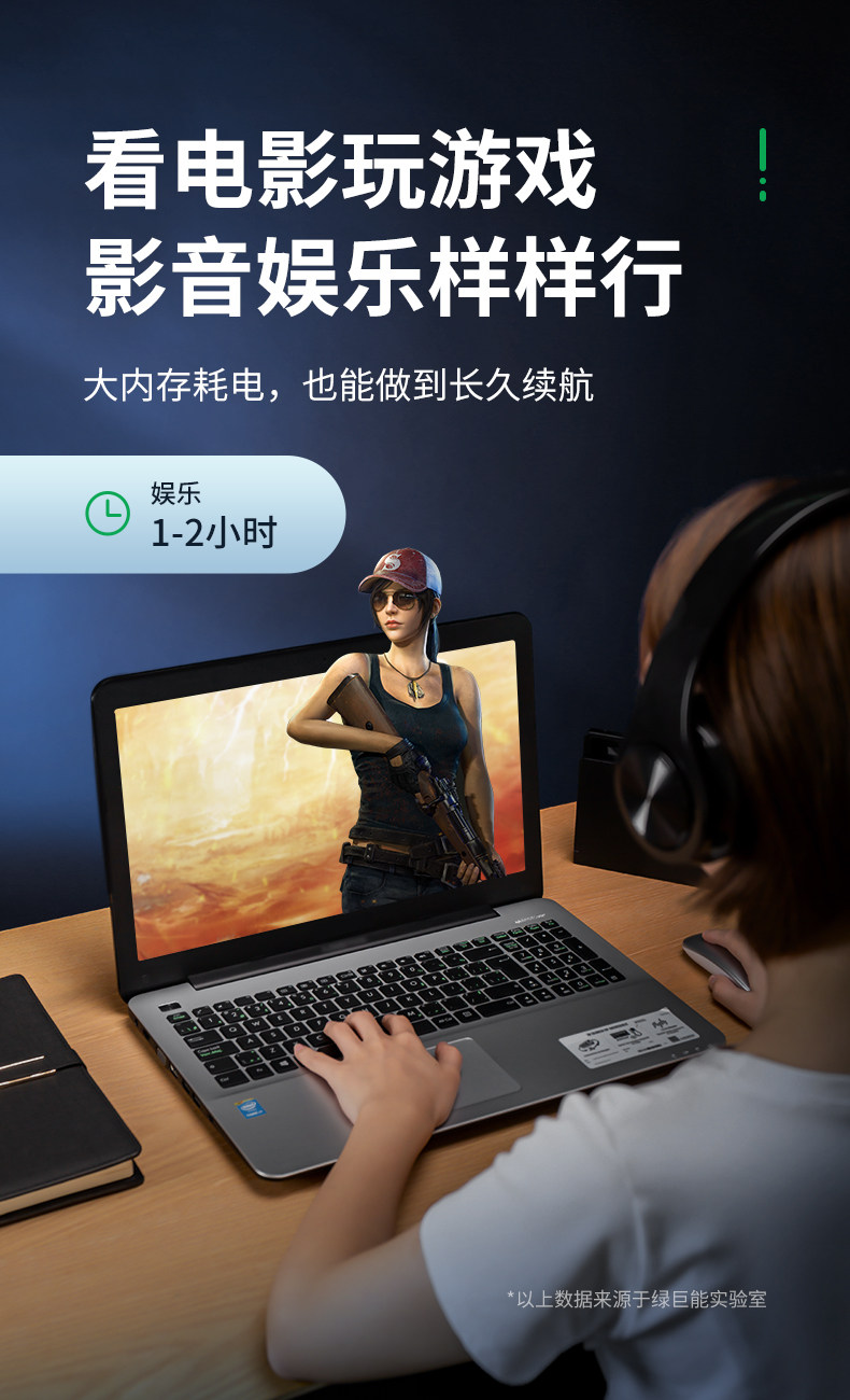 SH03XL Battery_07.jpg