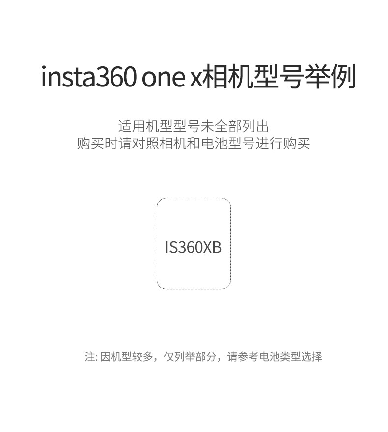 360-x panorama_06.jpg