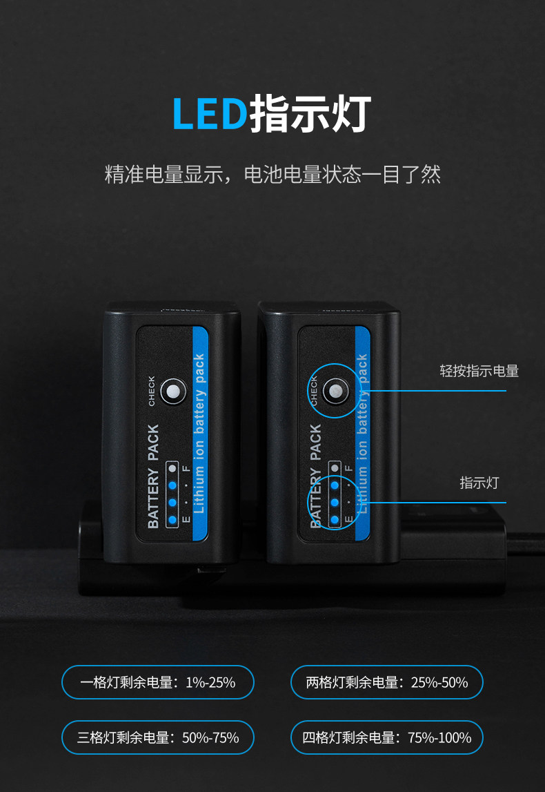 F980D Камера Battery_05.jpg