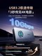 헐크 CFA 카드 CFB 카드 고속 카드 독자 다기능 CFEXPRESS 내부 메모리 카드 SD 카드 TF 범용 연결 유형 Apple에 적합한 휴대 전화 16 소니 캐논 카메라 올인원에 적합합니다.