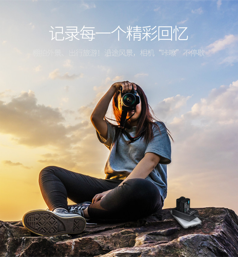 BLF19E charger_11.jpg