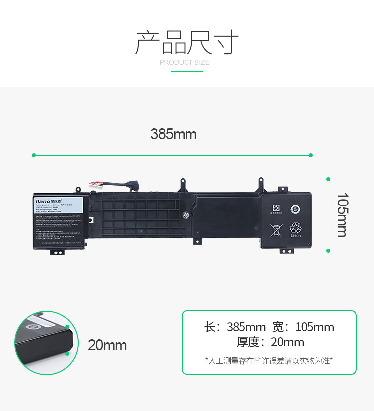 Зеленый гигант 6JHDV DEFTACE_06.JPG