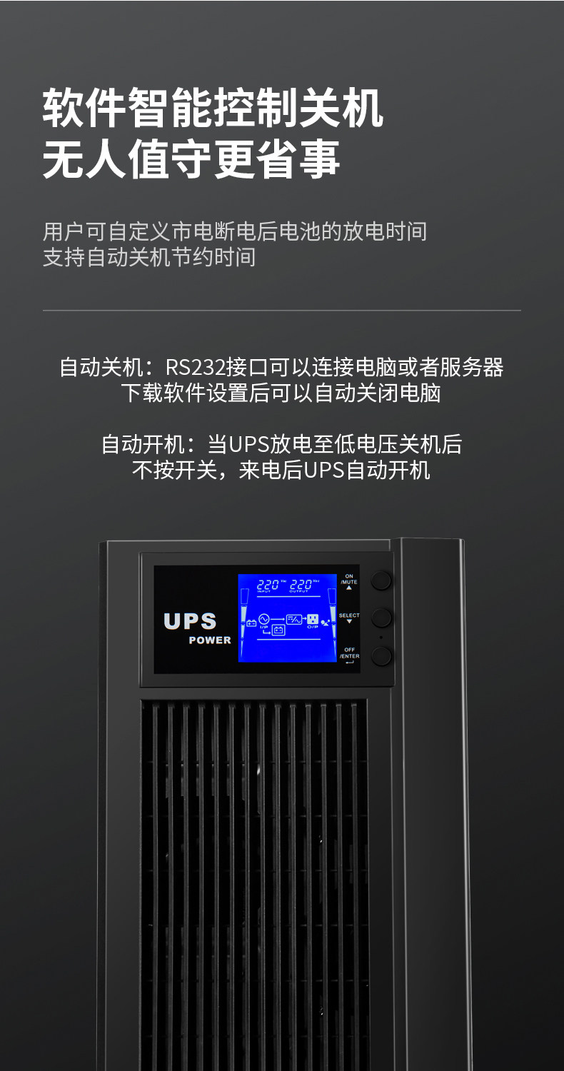 Детали page_10.jpg