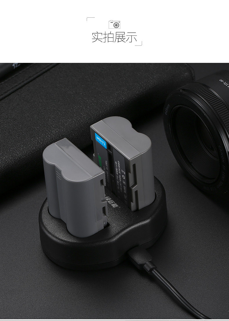 En-og3e двойной порт заряда_13.jpg