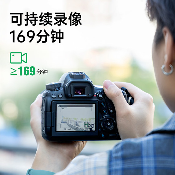 녹색 Juneng DMW-BLK22 카메라 배터리는 Panasonic DC-S5GH6GH5M2 풀 프레임 미러리스 SLR 디지털 마이크로 단일 LUMIXS5 액세서리 Panasonic 충전기 세트에 적합합니다.