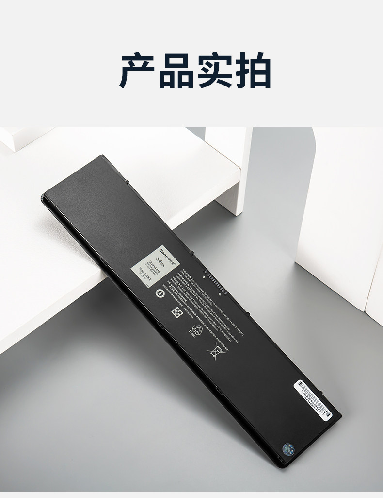 34GKR Battery_14.jpg