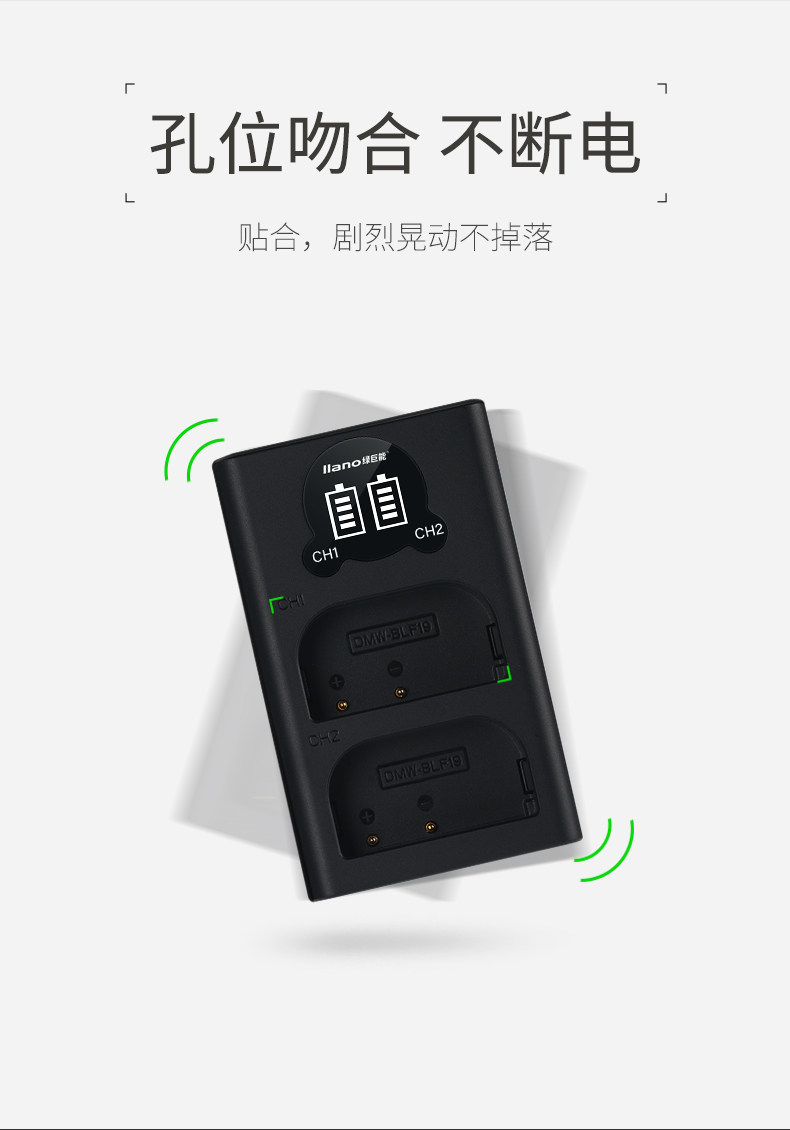 BLF19E charger_05.jpg