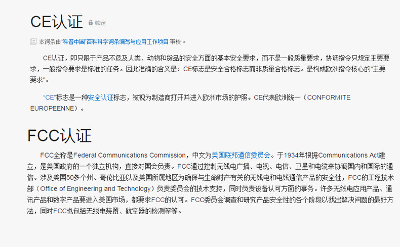 BX1 Single Electric_13.jpg