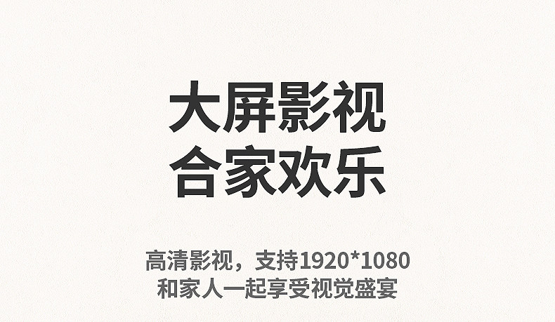 5GH и тот же экран Device_08.jpg