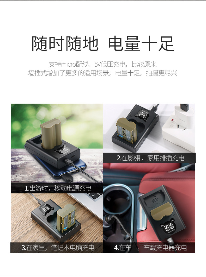 BP511A двойная зарядка_14.jpg