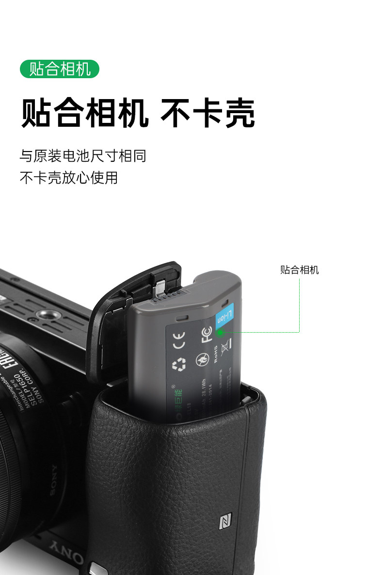 Аккумуляторная информация_09.jpg