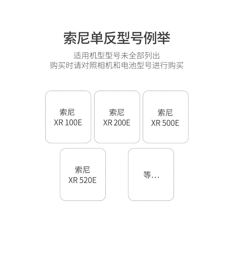 FV100 Single Charge_10.jpg