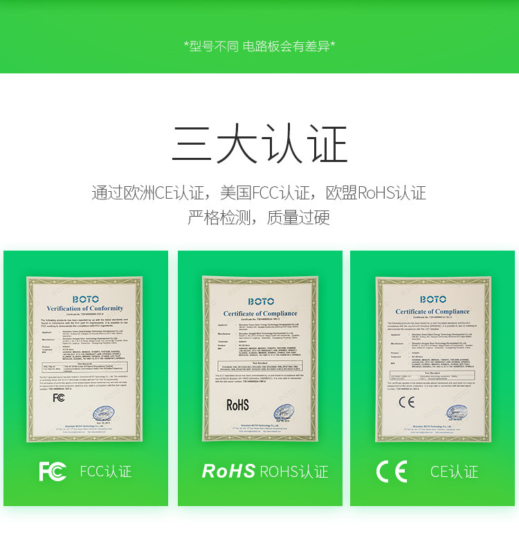 A32N1405 DEFTACT_11.jpg