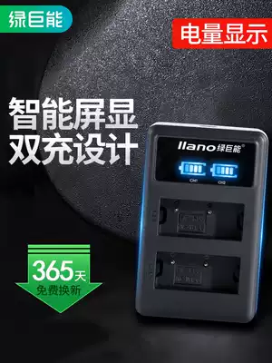 Lvjuneng NP-W126S Fuji Camera Battery Charger XT3 Dual Charge XT2 Seat Charge xt20 XH1 XT20 X100F XA3 XA5 XA