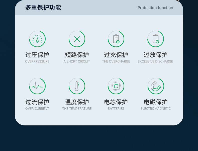 SH03XL Battery_03.jpg