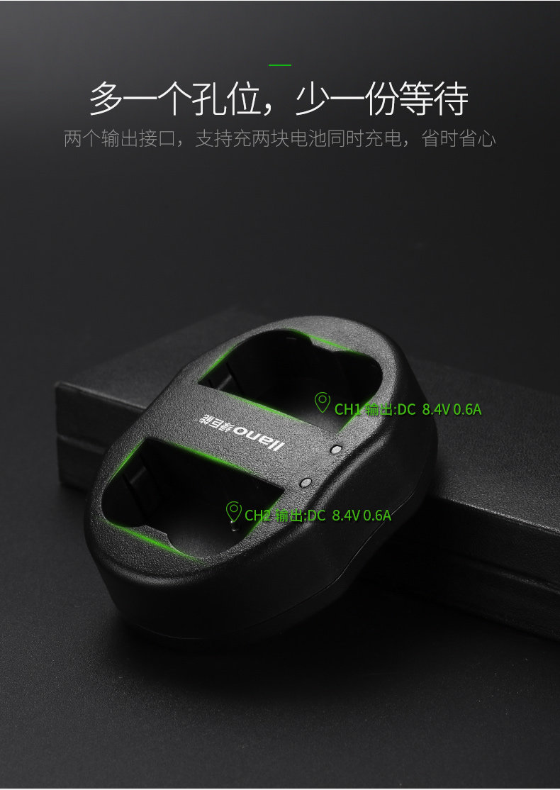 En-og3e двойной порт заряда_02.jpg