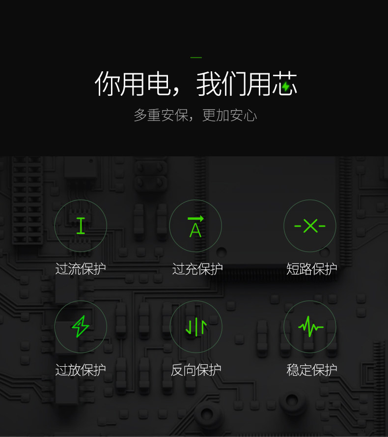 BLF19E charger_06.jpg