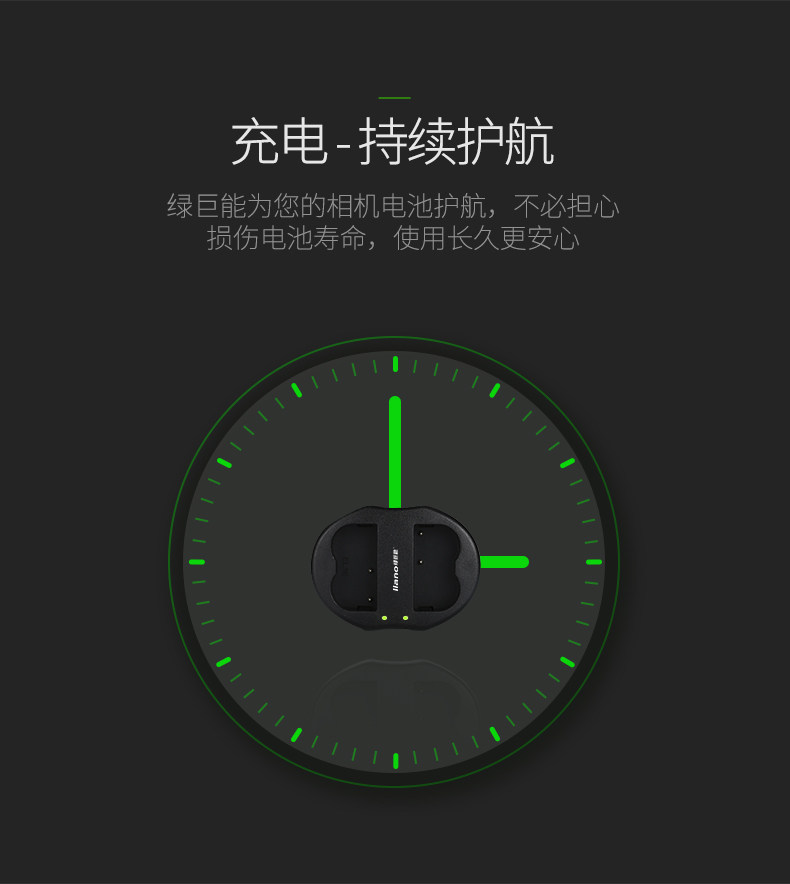 En-OG3E Double-Port Charging_08.jpg