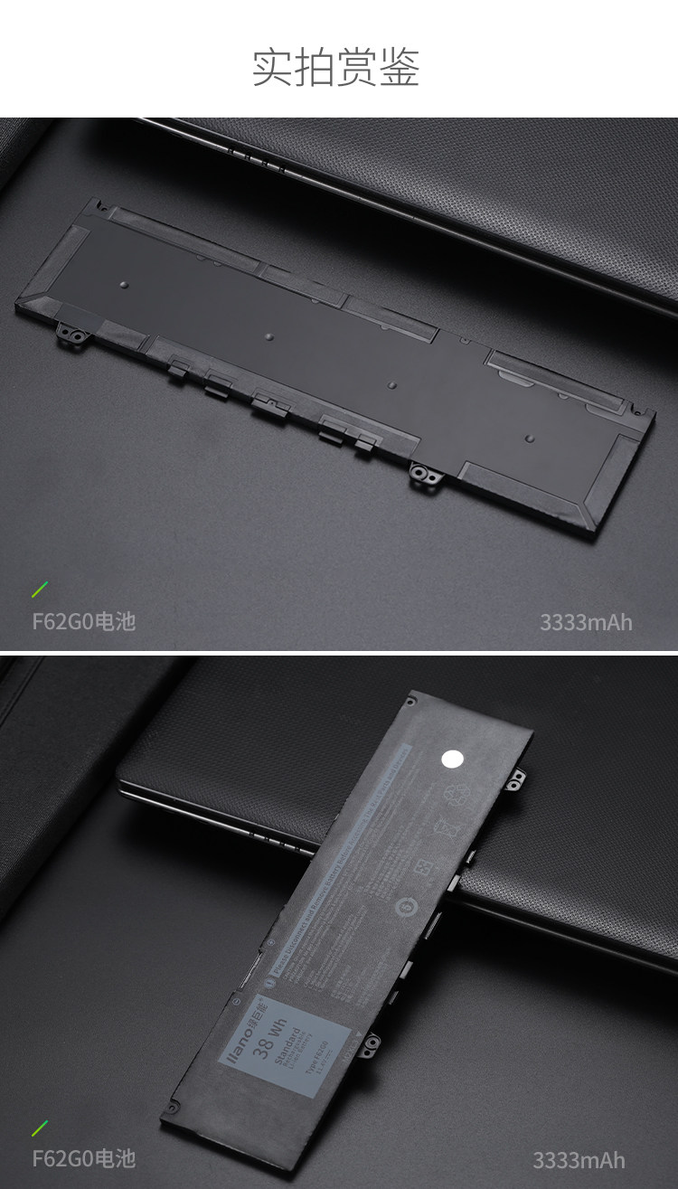 Зеленый гигант f62g0 details_13.jpg