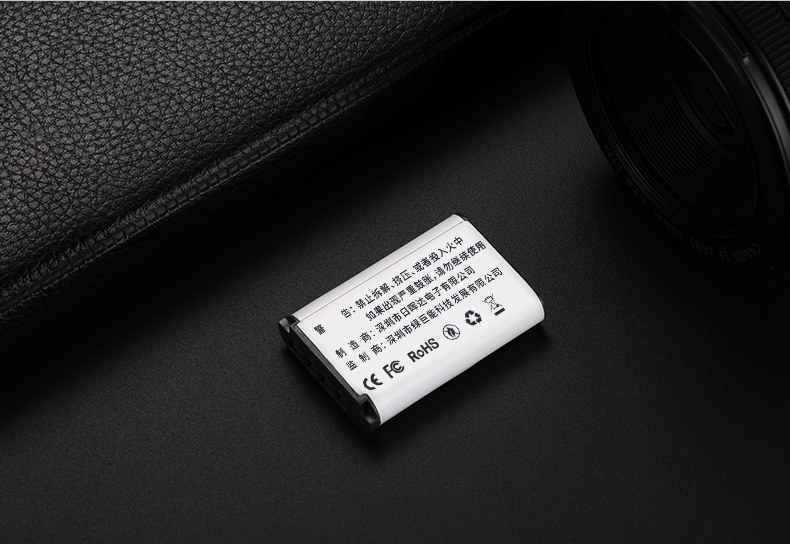 BX1 Single Electric_17.jpg