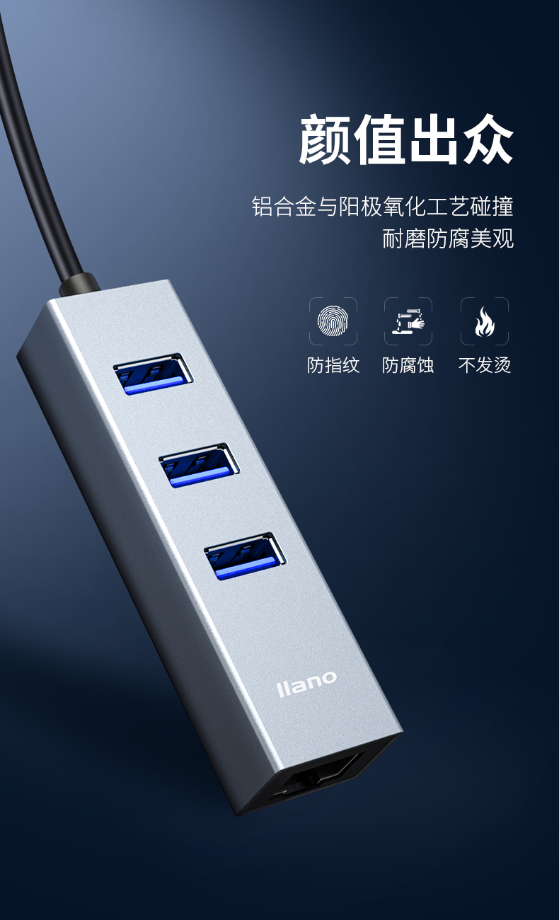 Màu xanh lá cây năng lượng giao diện USB-cáp một trăm Gigabit Ethernet của Apple máy tính xách tay macbook bên ngoài RJ45 Ethernet cổng chuyển đổi kê Huawei Lenovo máy tính để bàn card mạng mac - USB Aaccessories quạt mini để bàn sạc pin