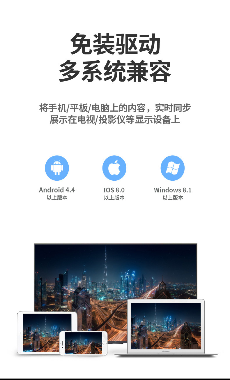 5GH Device Device_13.jpg