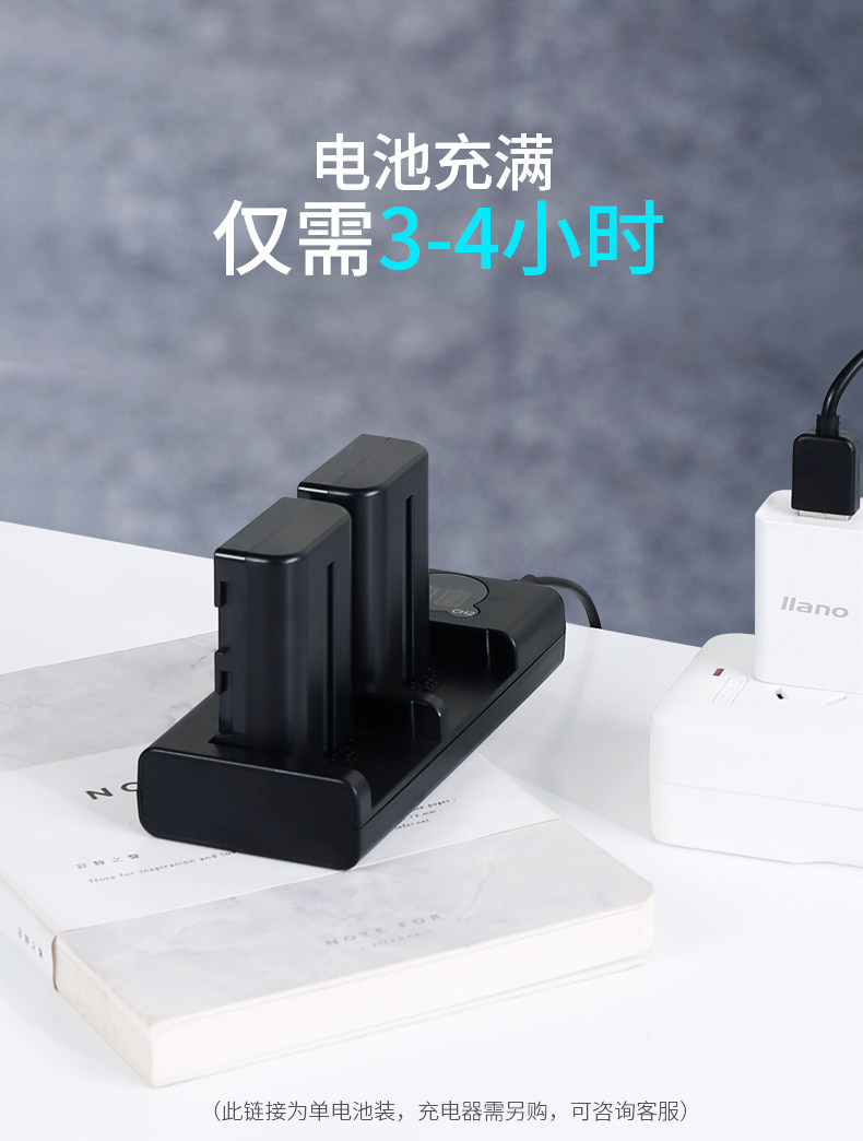 FM500H Battery_12.jpg