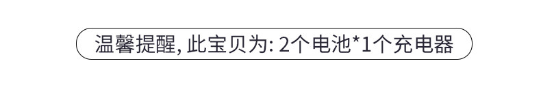 2 Электрика 1 Зарядка .jpg