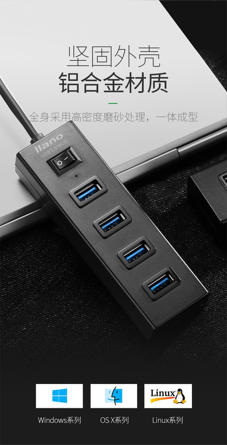 Green Giant docking station laptop splitter có thể mở rộng máy tính xách tay máy tính để bàn 4 usb hub HUB USB3.0 tốc độ cao chuyển đổi mở rộng bến tàu - USB Aaccessories cáp kết nối ổ cứng hdd